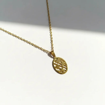 Blooming Oval Necklace