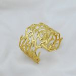 Gold Coral Inspired Statement Cuff  – Anti Tarnish Gold Plated